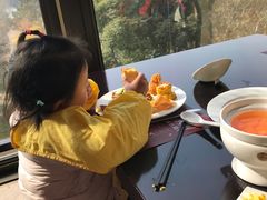 -AdD全日制餐厅(中谷花园酒店)