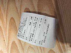 -厝内小眷村(天河南一路店)