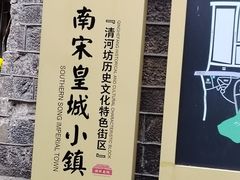 -鼓楼(西湖风景名胜区)