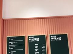 -海马体照相馆(重庆爱琴海购物公园店)