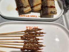 -探鱼·鲜青椒爽麻烤鱼(朝阳悠唐广场店)