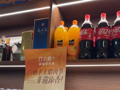 -汀小府·福建客家菜(鼓山沃尔玛店)