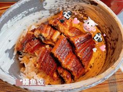 -滩万日本料理Nadaman(国贸大酒店)