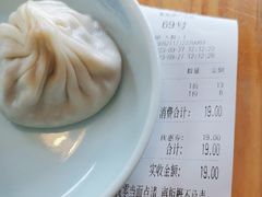-聚成源(芦庄店)