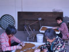 -苏州市吴中区光福窑上花果蜜饯厂