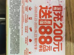 -肯德基(朝阳门店)