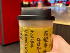 茉香金桔汁-小厨娘金榜题名(夫子庙贡院街店)