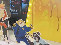 -SFC动漫主题影院(美罗城店)
