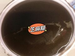 -芬芳甜品(东风西路店)