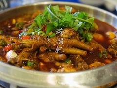 -天府掌柜(九眼桥店)