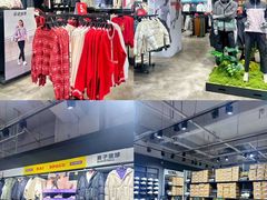 -首创奥特莱斯(西安店)