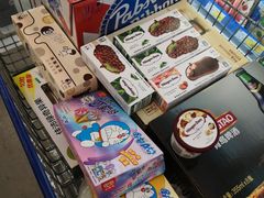 -麦德龙(芝罘店)