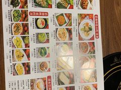 -呐咪傣园·云南菜(石厦店)