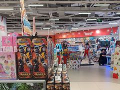 -TOYSRUS玩具反斗城(上海万象城店)