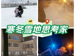 -西岭雪山大飞水景区