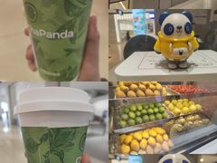 -茶百道(柏威年店)
