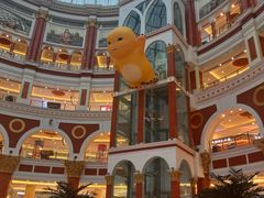 -江南环球港