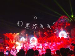 -横店影视城梦幻谷园区