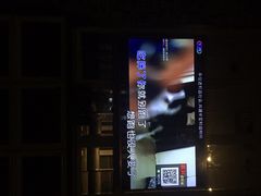 -乐库量贩式KTV(星河商业广场店)