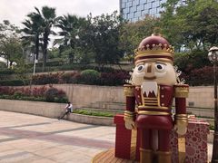 -皇庭广场(福华三路店)