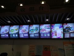 -五芳斋(中山大道总店)