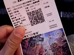 -CGV星星影城(颐堤港ScreenX店)