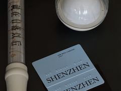-深圳星河丽思卡尔顿酒店
