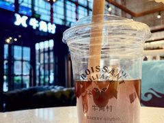 -牛角村(大族广场店)