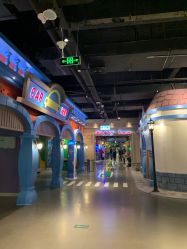 -点点梦想城(鑫苑都汇店)