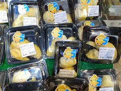 -盒马鲜生(皇庭广场店)
