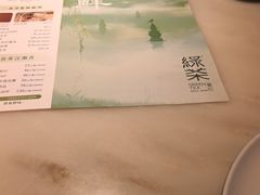 -绿茶餐厅(西单老佛爷店)