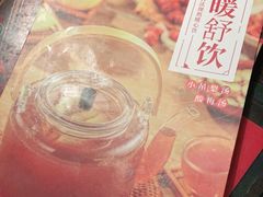 -江边城外烤全鱼(方庄时代购物中心店)