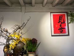 -小喜客·云南特色菜(纳西庭院店)