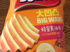 -沈阳HAI乐园