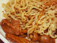 -乾厨府(乌山西路金樽店)