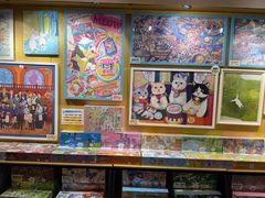 -猫的天空之城概念书店(苏州诚品店)