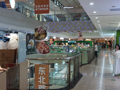 -万达广场(太原街店)