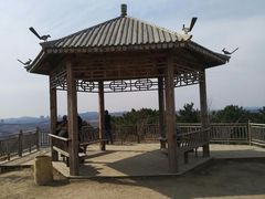 -高尔山公园