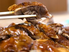 -下村新强记烧鹅店