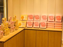 -好利来(国际能源店)