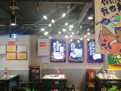 -让签签飞小郡肝串串香(春熙路形象店)