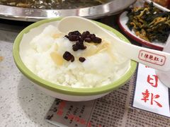 -陳艳红火锅(港汇店)