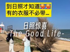 -巧克力渔家.小船海鲜家常菜(万平口店)