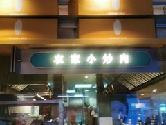 -汇德隆银隆
