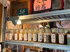 -大水的店(昙华林店)