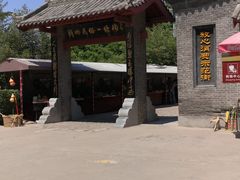 -赵州桥景区