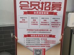 -津武刁馋一锅出(双街店)
