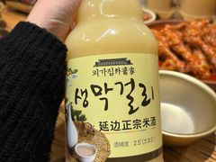 -京玉菲饭店(李村店)