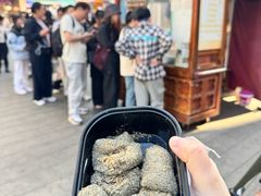 -叶氏麻糍(鼓浪屿店)