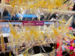 糖堆儿-天津卫码头(南开大悦城店)